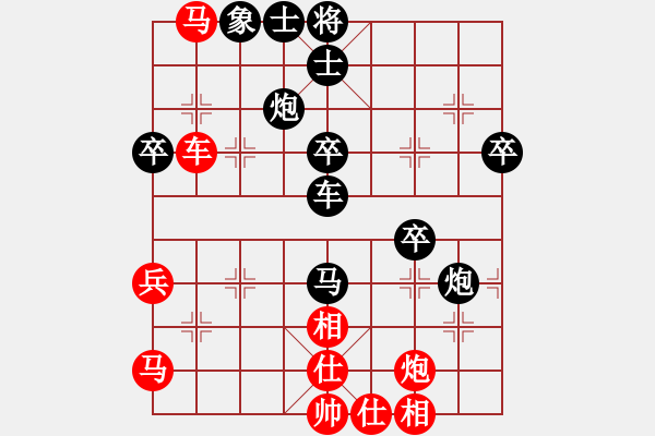 象棋棋谱图片：以棋会友(9段)-负-梅清风(8段) - 步数：70 