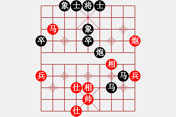 象棋棋譜圖片：1542局 A40- 起馬局-天天Ai4-4(先負(fù))小蟲引擎23層 - 步數(shù)：60 