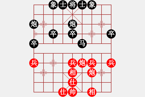 象棋棋譜圖片：八級(jí)瘋[紅] -VS- 行者必達(dá)[黑] - 步數(shù)：60 