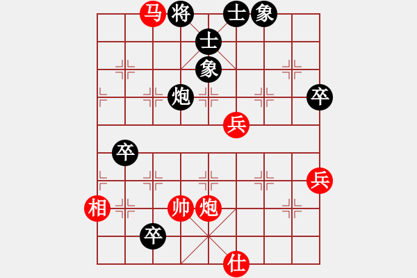 象棋棋譜圖片：112.1.14袁江龍對曾溪河 - 步數(shù)：100 