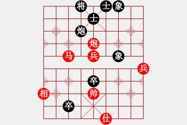 象棋棋譜圖片：112.1.14袁江龍對曾溪河 - 步數(shù)：120 