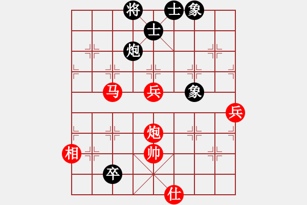 象棋棋譜圖片：112.1.14袁江龍對曾溪河 - 步數(shù)：121 