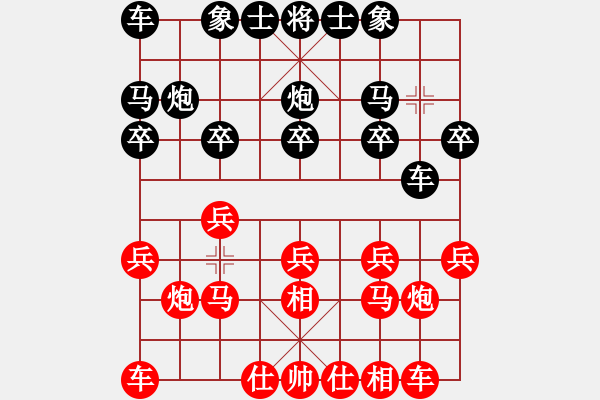 象棋棋谱图片：泥马江南龙(风魔)-胜-新算法天机(北斗) - 步数：10 