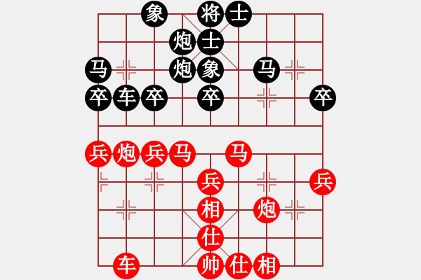 象棋棋谱图片：泥马江南龙(风魔)-胜-新算法天机(北斗) - 步数：40 