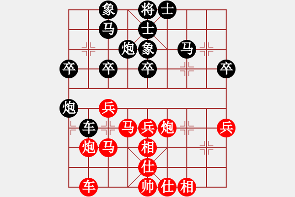 象棋棋谱图片：泥马江南龙(风魔)-胜-新算法天机(北斗) - 步数：50 