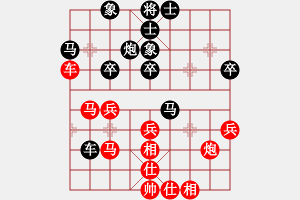 象棋棋谱图片：泥马江南龙(风魔)-胜-新算法天机(北斗) - 步数：60 