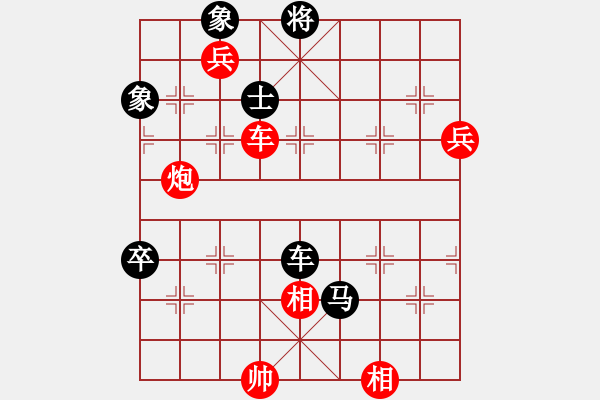 象棋棋譜圖片：150613 第七輪 第三臺 陳有發(fā)(新加蘭) 勝 廖朝弈(昔加末) - 步數(shù)：125 