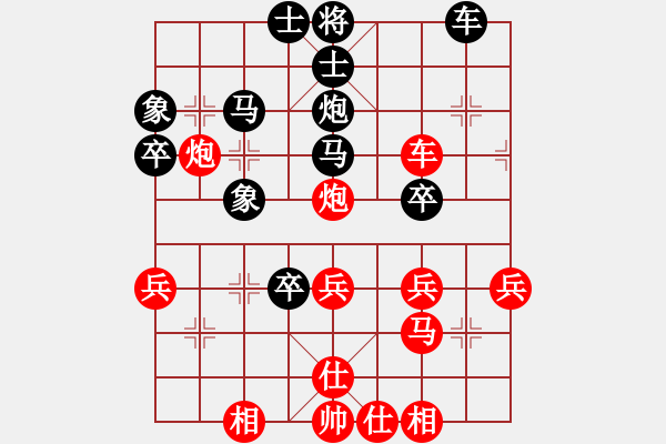 象棋棋譜圖片：150613 第七輪 第三臺 陳有發(fā)(新加蘭) 勝 廖朝弈(昔加末) - 步數(shù)：50 