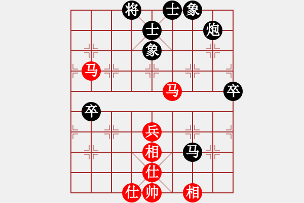 象棋棋譜圖片：張雨書(4f)-負(fù)-齊俠(9星) - 步數(shù)：100 