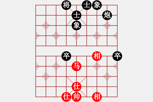 象棋棋譜圖片：張雨書(4f)-負(fù)-齊俠(9星) - 步數(shù)：110 