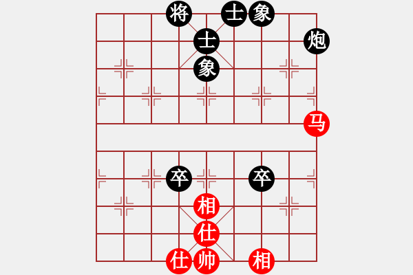 象棋棋譜圖片：張雨書(4f)-負(fù)-齊俠(9星) - 步數(shù)：120 