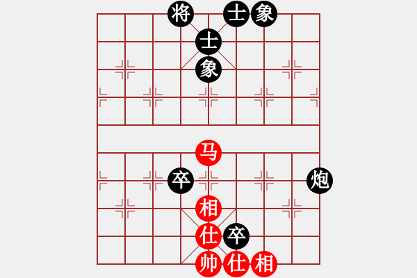 象棋棋譜圖片：張雨書(4f)-負(fù)-齊俠(9星) - 步數(shù)：130 