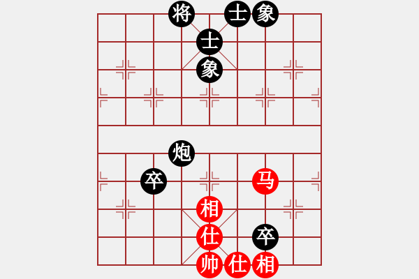 象棋棋譜圖片：張雨書(4f)-負(fù)-齊俠(9星) - 步數(shù)：140 