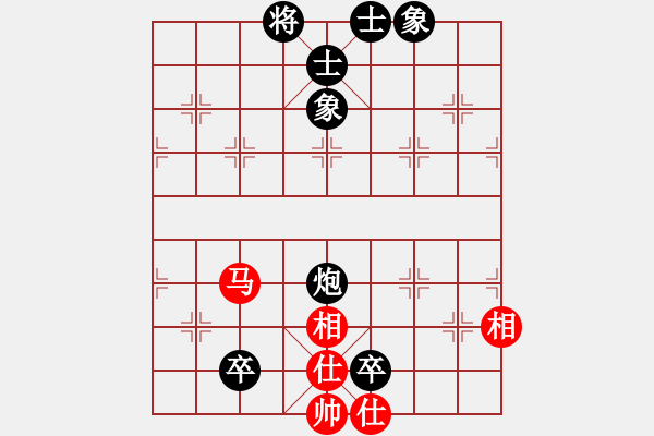 象棋棋譜圖片：張雨書(4f)-負(fù)-齊俠(9星) - 步數(shù)：150 