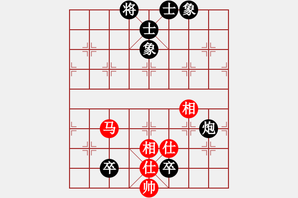 象棋棋譜圖片：張雨書(4f)-負(fù)-齊俠(9星) - 步數(shù)：160 