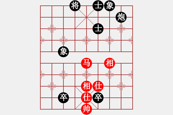 象棋棋譜圖片：張雨書(4f)-負(fù)-齊俠(9星) - 步數(shù)：170 