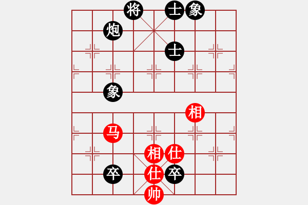 象棋棋譜圖片：張雨書(4f)-負(fù)-齊俠(9星) - 步數(shù)：172 