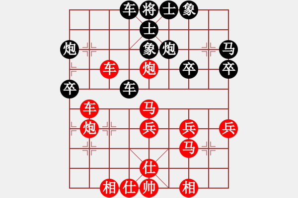 象棋棋譜圖片：張雨書(4f)-負(fù)-齊俠(9星) - 步數(shù)：50 