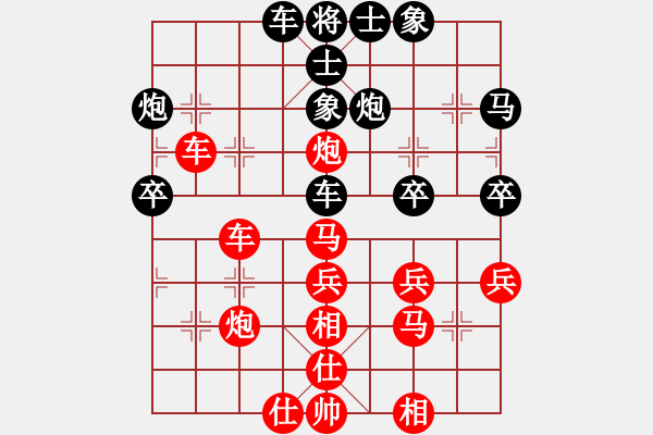 象棋棋譜圖片：張雨書(4f)-負(fù)-齊俠(9星) - 步數(shù)：60 