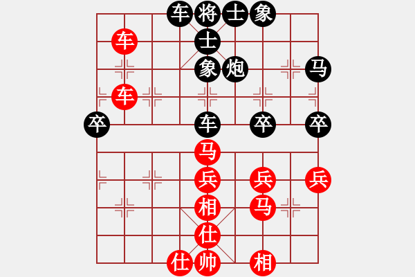 象棋棋譜圖片：張雨書(4f)-負(fù)-齊俠(9星) - 步數(shù)：70 