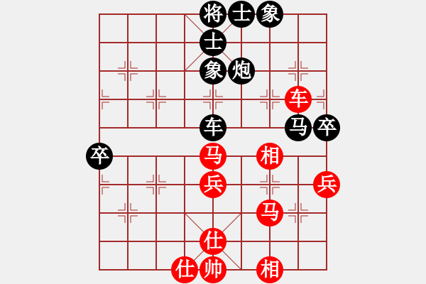 象棋棋譜圖片：張雨書(4f)-負(fù)-齊俠(9星) - 步數(shù)：80 