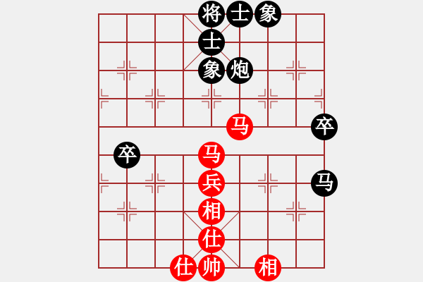 象棋棋譜圖片：張雨書(4f)-負(fù)-齊俠(9星) - 步數(shù)：90 