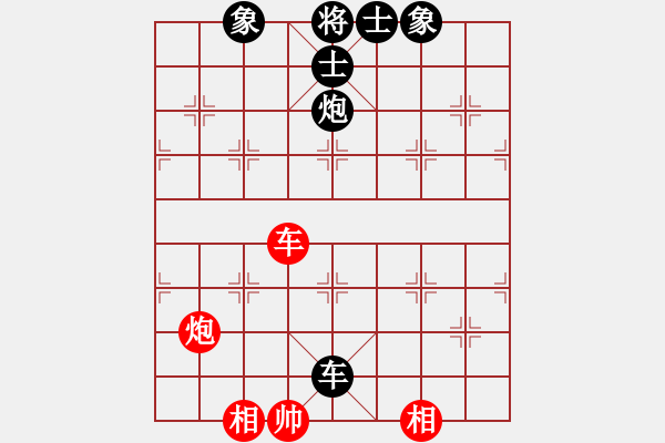 象棋棋譜圖片：車炮類(08) - 步數：0 