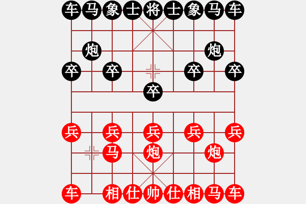 象棋棋譜圖片：人機(jī)對(duì)戰(zhàn) 2024-7-14 19:21 - 步數(shù)：3 