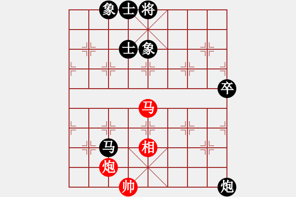 象棋棋譜圖片：第二屆荊州市“高校杯”象棋聯(lián)賽初賽 西校區(qū)魏建 負(fù) 南校區(qū)王業(yè) - 步數(shù)：110 