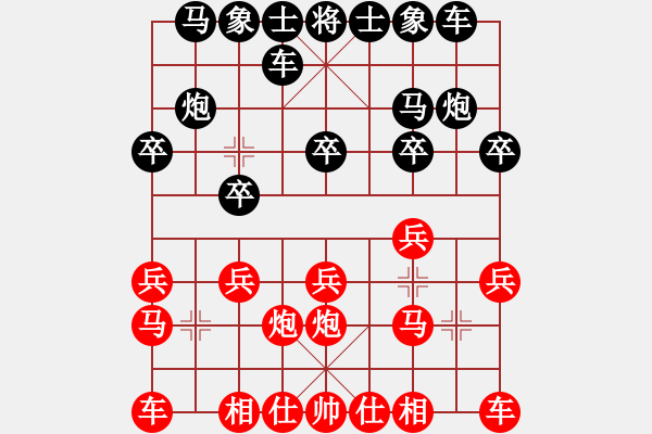 象棋棋譜圖片：小草 -VS- 小卒 - 步數(shù)：10 