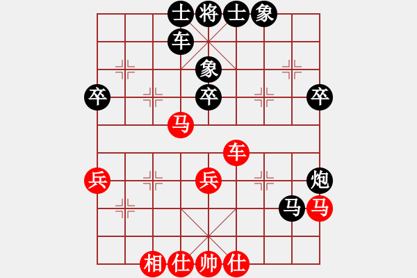 象棋棋譜圖片：黎德志 先負(fù) 李少庚 - 步數(shù)：60 