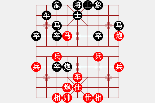 象棋棋谱图片：第6轮 第4台 赵潘伟（先胜）刘玉武 - 步数：50 