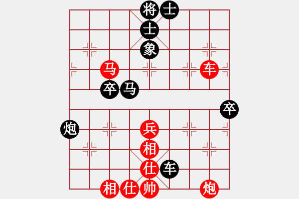 象棋棋譜圖片：臺風0201勝臺風0101 - 步數(shù)：100 