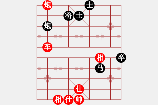 象棋棋譜圖片：臺風0201勝臺風0101 - 步數(shù)：150 