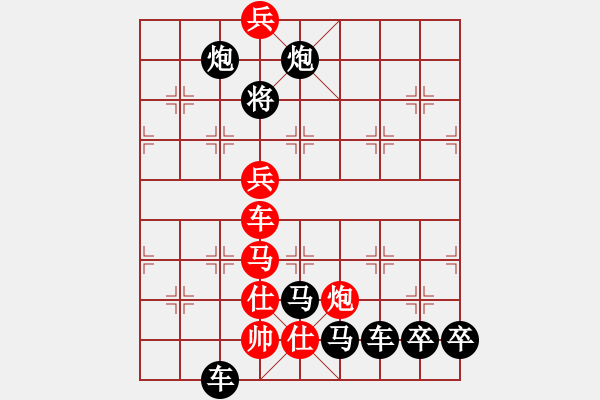 象棋棋譜圖片：《海獅頂球》紅先勝 吳一江 擬局 - 步數(shù)：0 