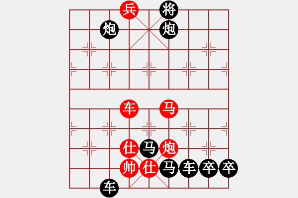 象棋棋譜圖片：《海獅頂球》紅先勝 吳一江 擬局 - 步數(shù)：10 