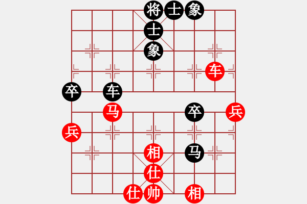 象棋棋譜圖片：亢富強(qiáng)先和王明意 - 步數(shù)：60 