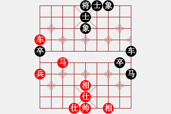 象棋棋譜圖片：亢富強(qiáng)先和王明意 - 步數(shù)：70 