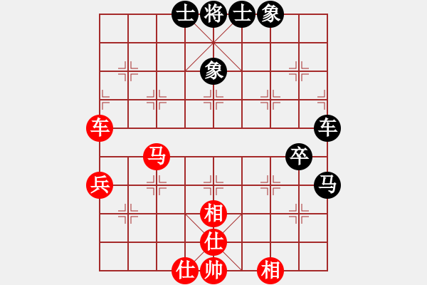 象棋棋譜圖片：亢富強(qiáng)先和王明意 - 步數(shù)：73 