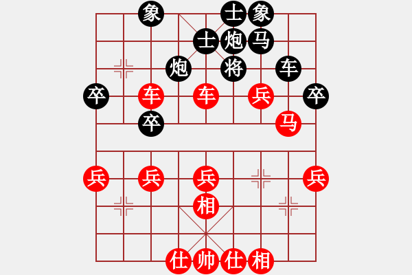 象棋棋譜圖片：人機對戰(zhàn) 2024-12-20 16:46 - 步數(shù)：50 