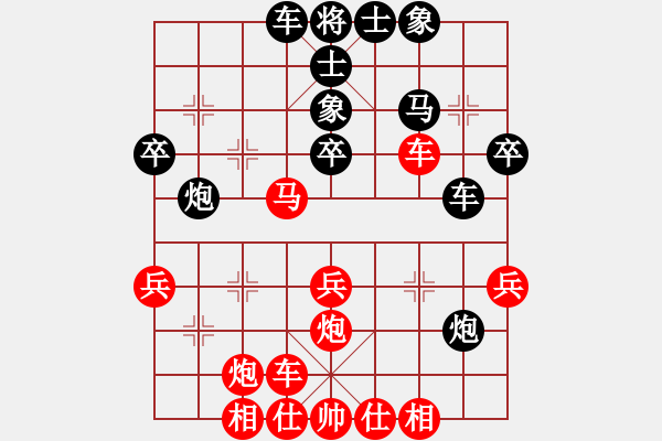 象棋棋譜圖片：句容吳超先負(fù)蒼南何經(jīng)漢（第四輪） - 步數(shù)：40 