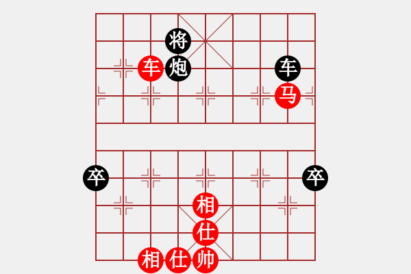 象棋棋譜圖片：上海浦東花木廣洋隊(duì) 董旭彬 勝 澳門隊(duì) 陳圖炯 - 步數(shù)：110 