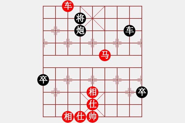 象棋棋譜圖片：上海浦東花木廣洋隊(duì) 董旭彬 勝 澳門隊(duì) 陳圖炯 - 步數(shù)：120 