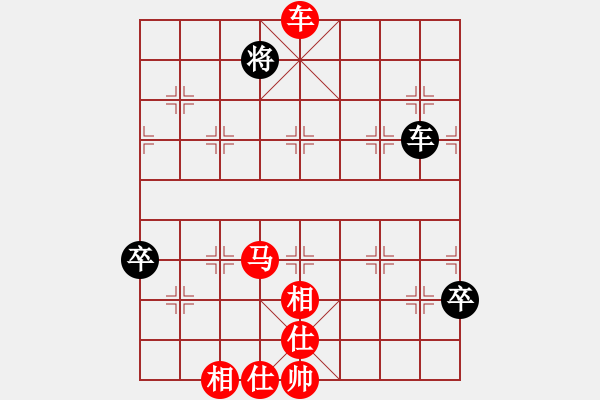 象棋棋譜圖片：上海浦東花木廣洋隊(duì) 董旭彬 勝 澳門隊(duì) 陳圖炯 - 步數(shù)：129 