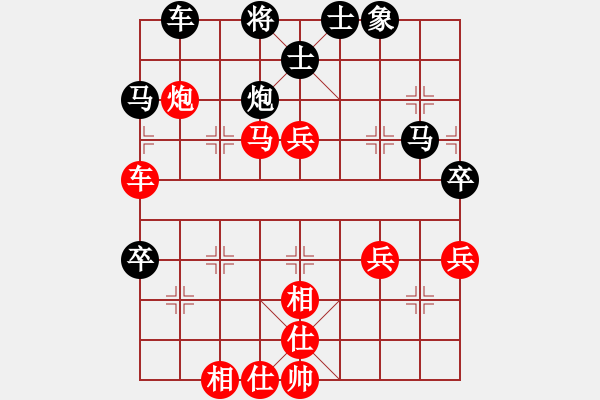 象棋棋譜圖片：上海浦東花木廣洋隊(duì) 董旭彬 勝 澳門隊(duì) 陳圖炯 - 步數(shù)：60 