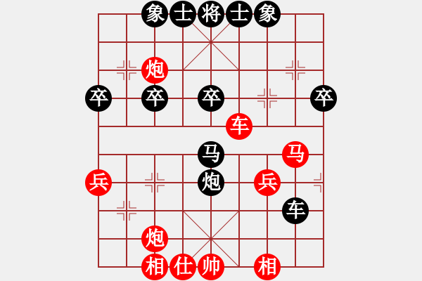 象棋棋譜圖片：烽火連年(2級(jí))-勝-rzzt(7級(jí)) - 步數(shù)：50 