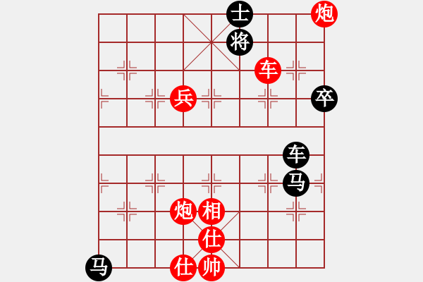 象棋棋譜圖片：法律顧問(4段)-勝-草原金眼雕(3段) - 步數(shù)：120 