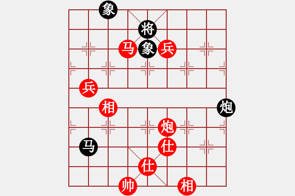 象棋棋譜圖片：仙人指路轉(zhuǎn)中炮對(duì)金鉤炮（旋風(fēng)V7.0先勝巫師業(yè)余級(jí)） - 步數(shù)：100 