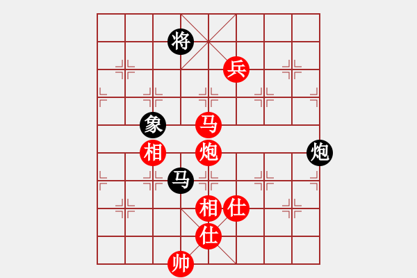 象棋棋譜圖片：仙人指路轉(zhuǎn)中炮對(duì)金鉤炮（旋風(fēng)V7.0先勝巫師業(yè)余級(jí)） - 步數(shù)：110 