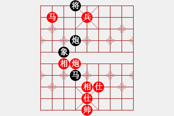 象棋棋譜圖片：仙人指路轉(zhuǎn)中炮對(duì)金鉤炮（旋風(fēng)V7.0先勝巫師業(yè)余級(jí)） - 步數(shù)：121 